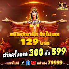 Myanmar National League Football Betting jokor123 Online Sportsbook